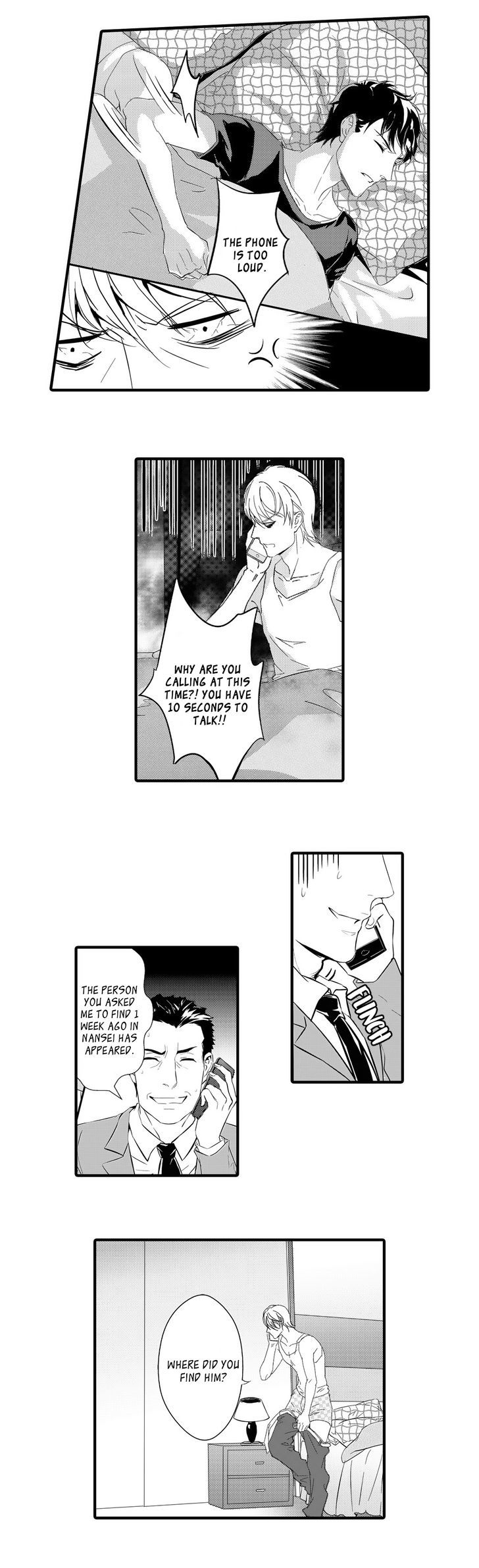 If You Do Not Obey Me Chapter 10 page 12 - Chapter 10