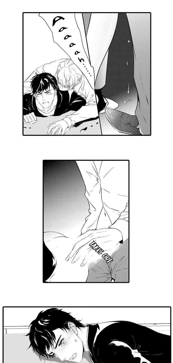 If You Do Not Obey Me Chapter 10 page 5 - Chapter 10