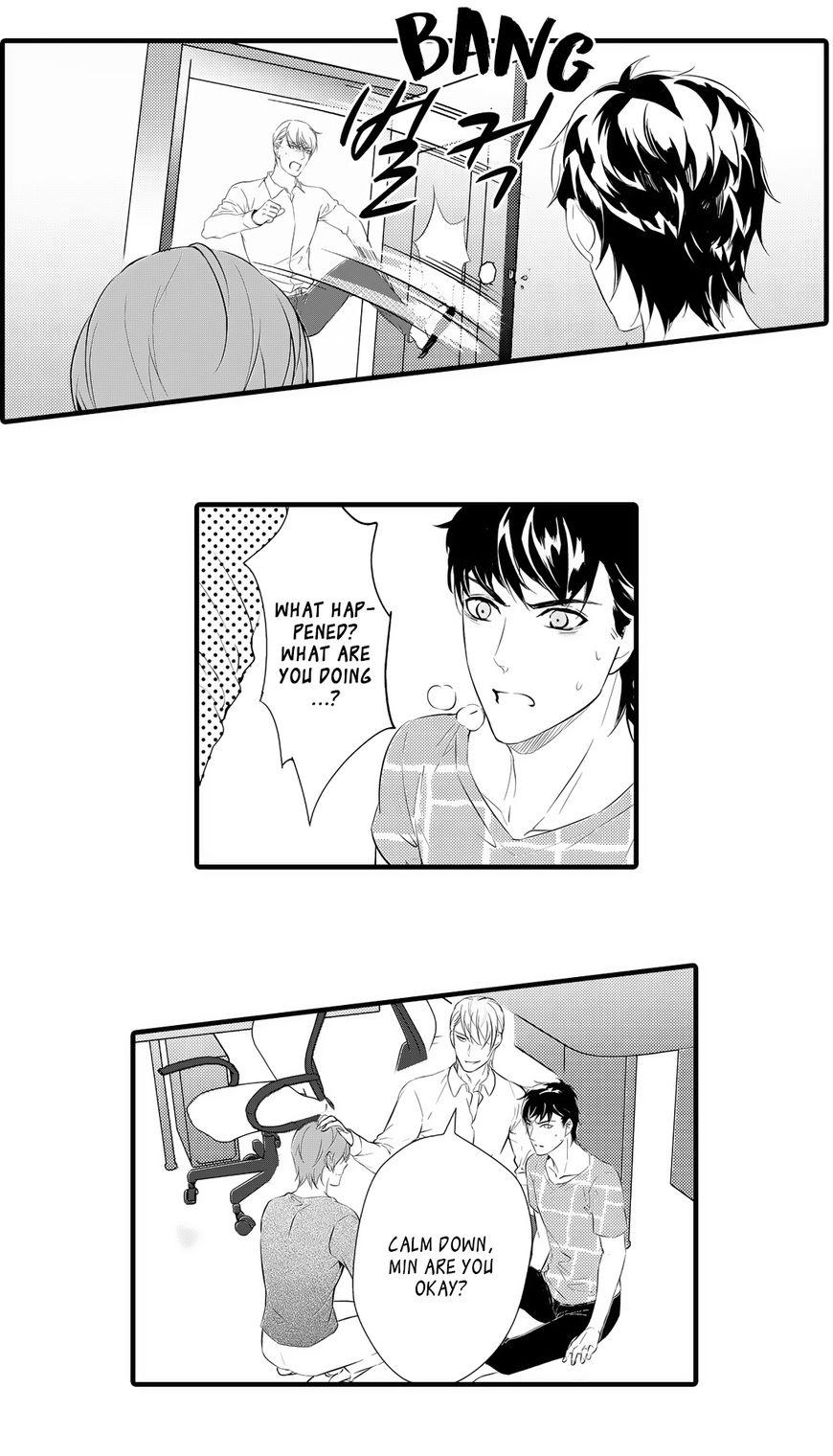 If You Do Not Obey Me Chapter 11 page 15 - Chapter 11