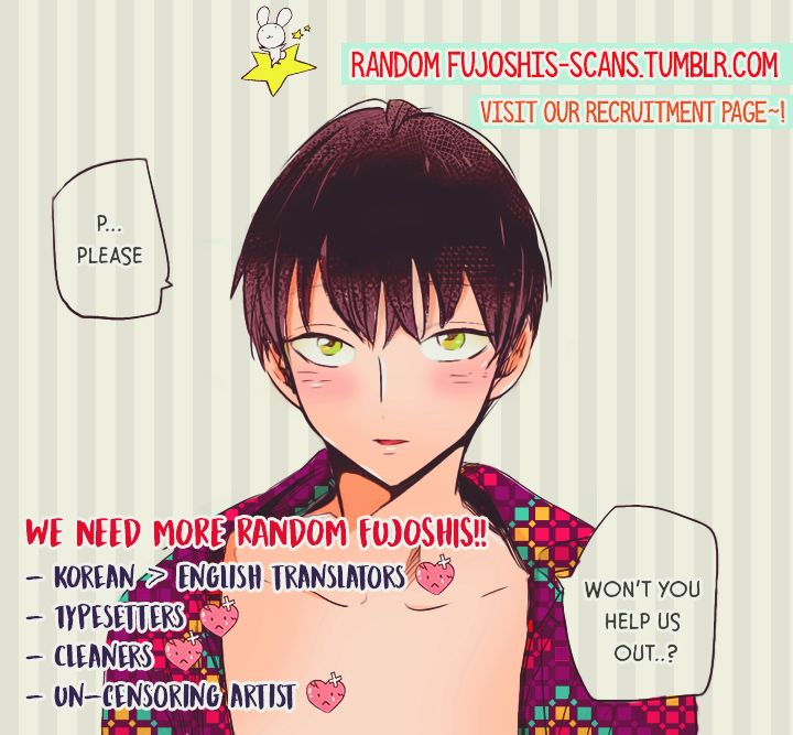 If You Do Not Obey Me Chapter 11 page 2 - Chapter 11