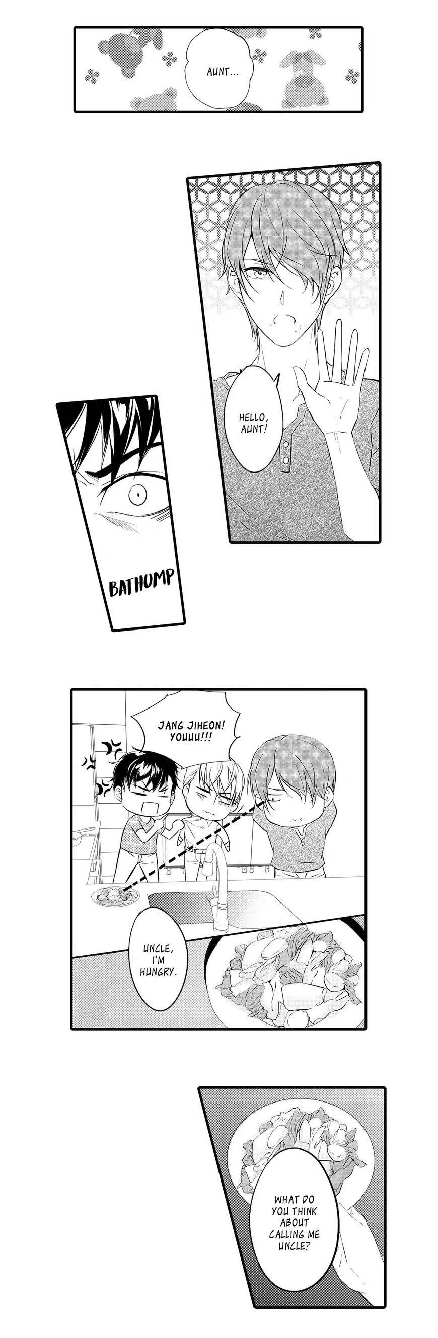 If You Do Not Obey Me Chapter 11 page 5 - Chapter 11