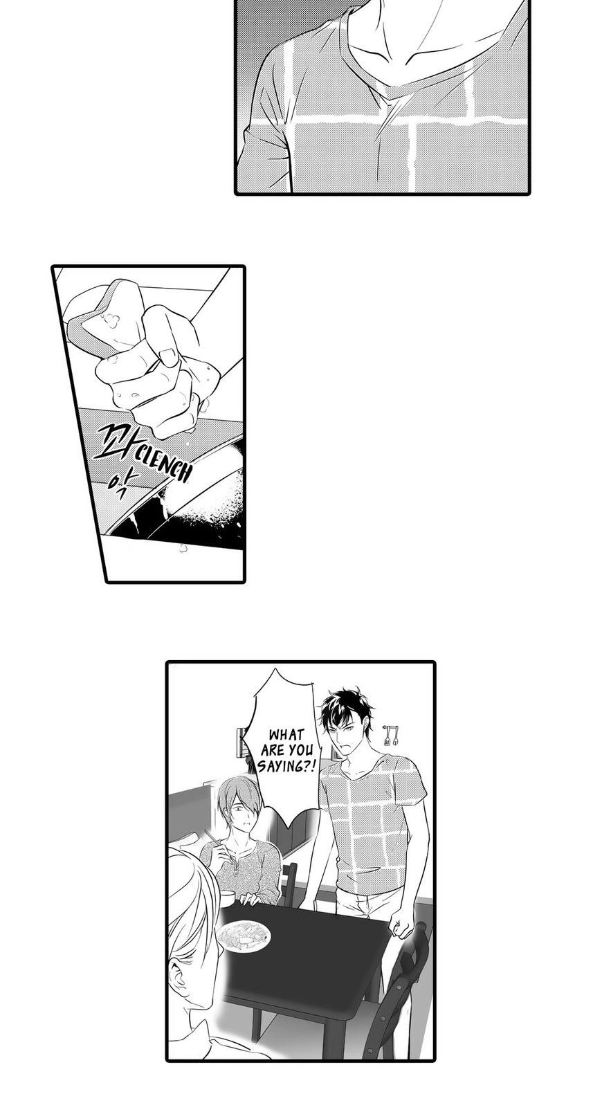 If You Do Not Obey Me Chapter 11 page 7 - Chapter 11