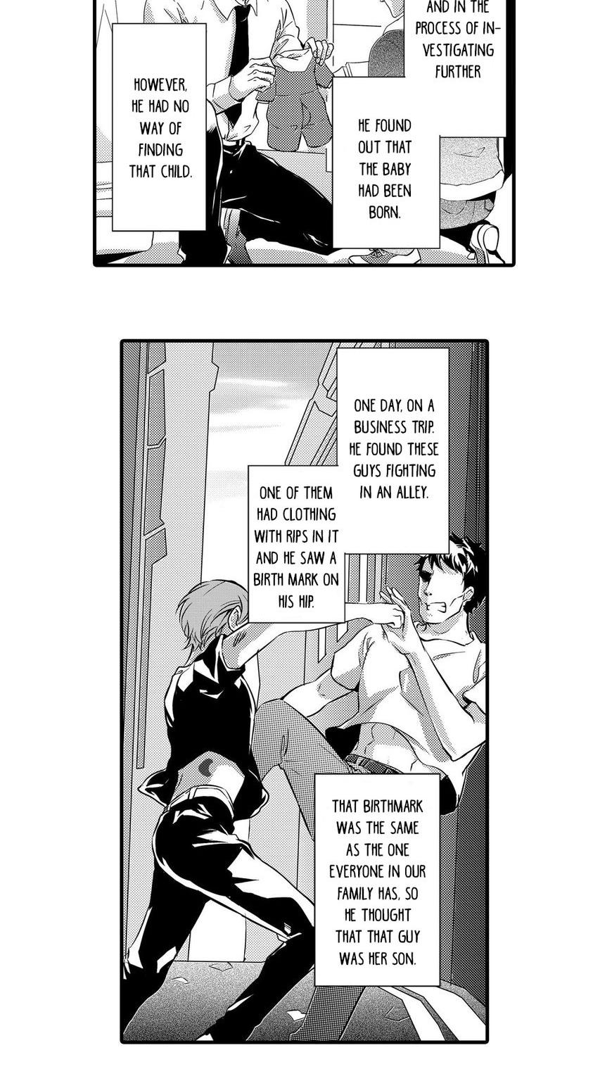 If You Do Not Obey Me Chapter 12 page 6 - Chapter 12