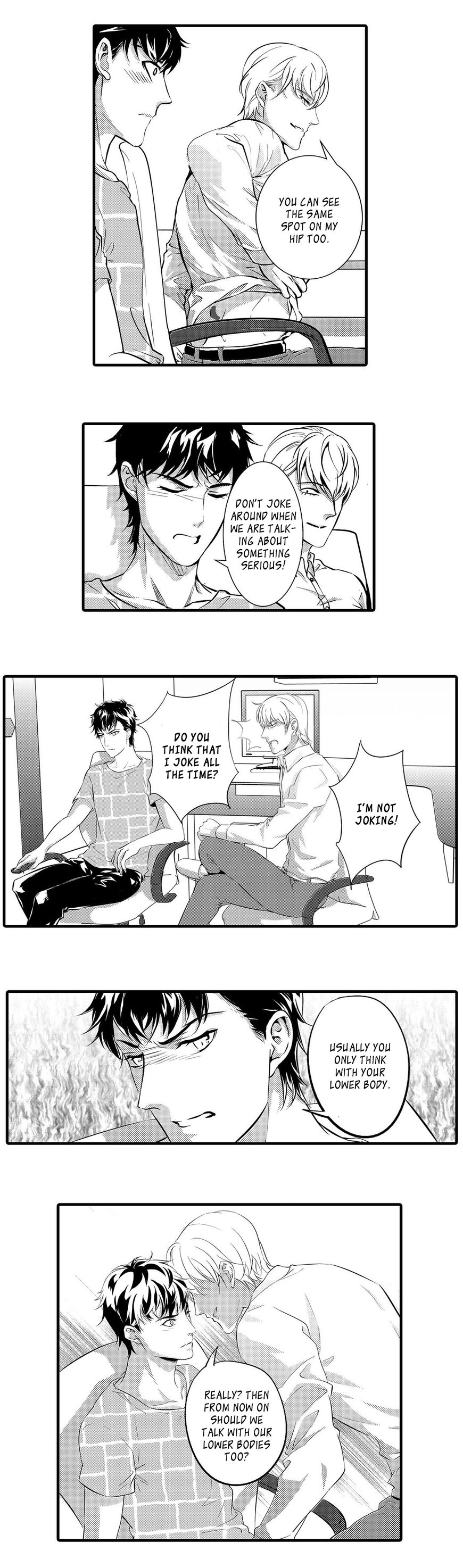 If You Do Not Obey Me Chapter 12 page 7 - Chapter 12