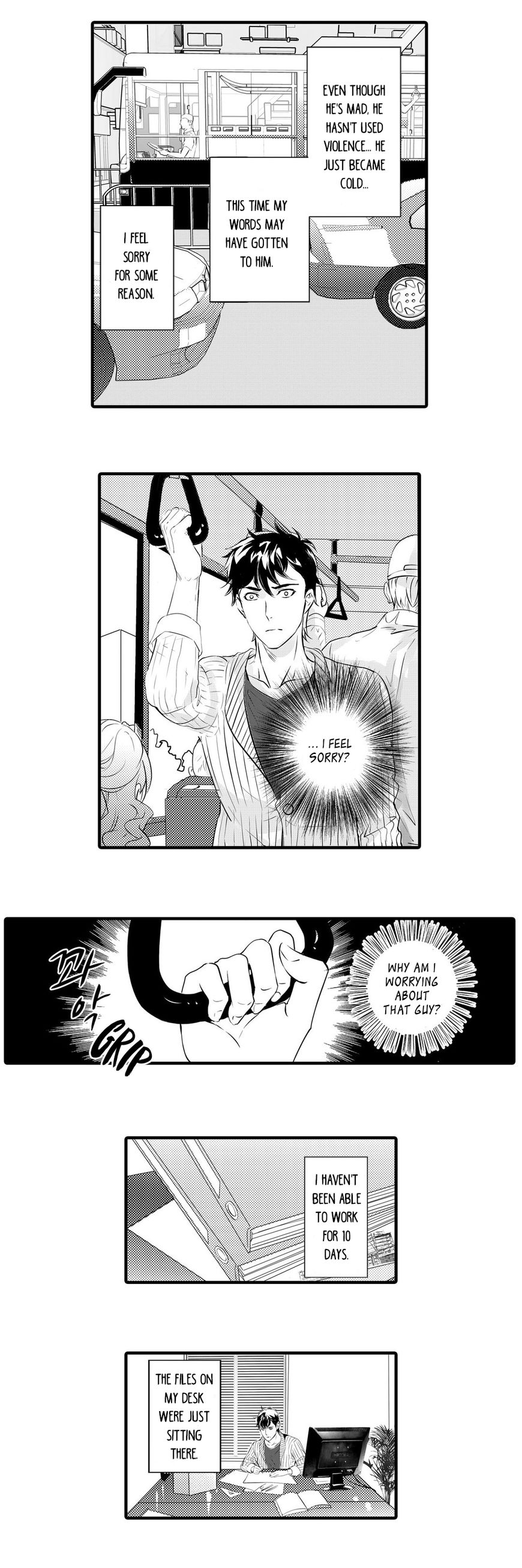 If You Do Not Obey Me Chapter 13 page 19 - Chapter 13
