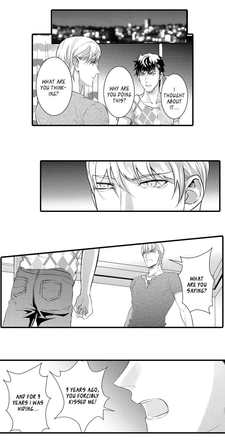 If You Do Not Obey Me Chapter 13 page 6 - Chapter 13