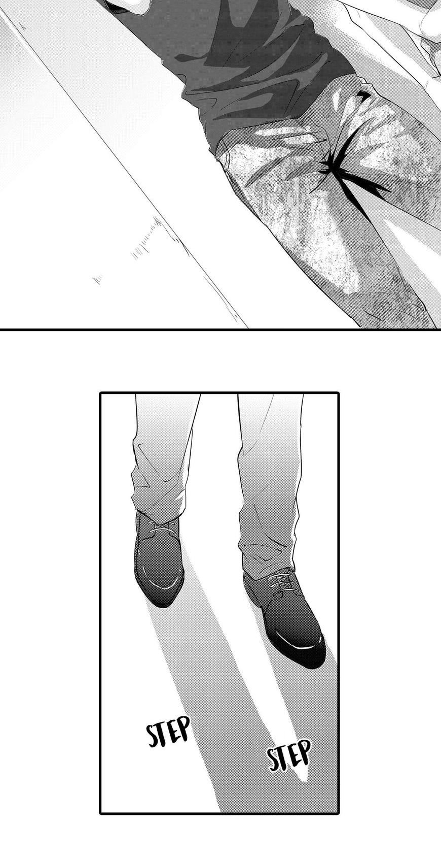 If You Do Not Obey Me Chapter 14 page 10 - Chapter 14