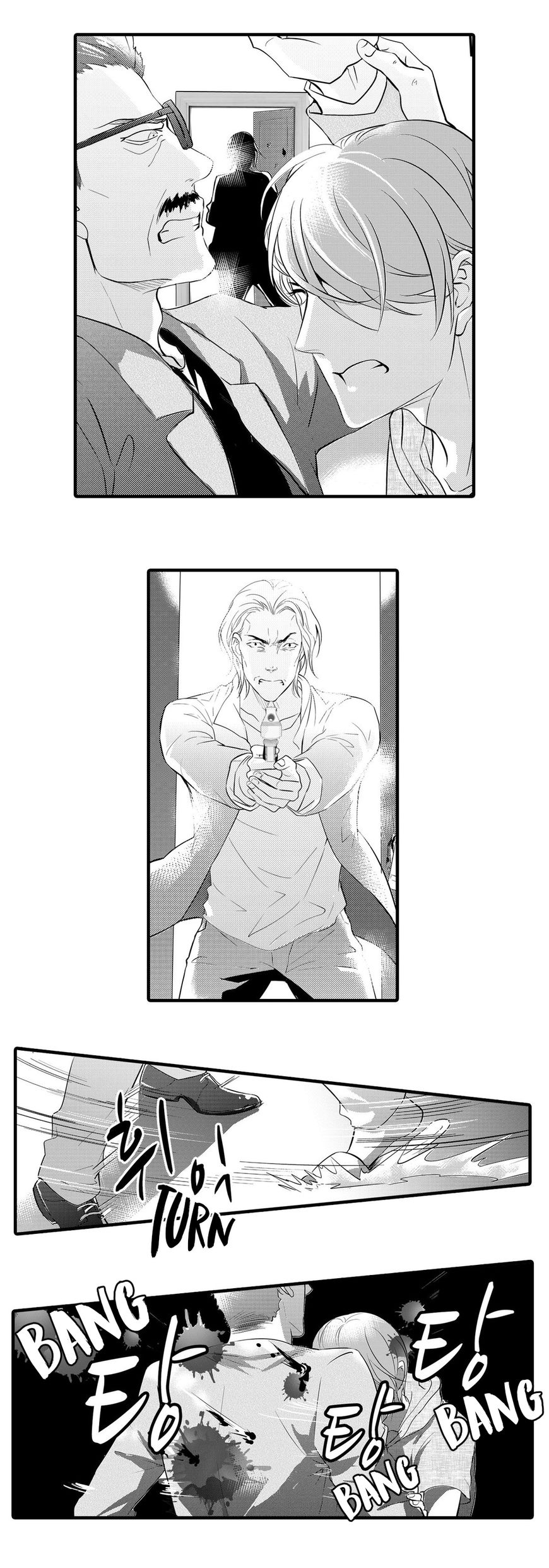 If You Do Not Obey Me Chapter 14 page 14 - Chapter 14