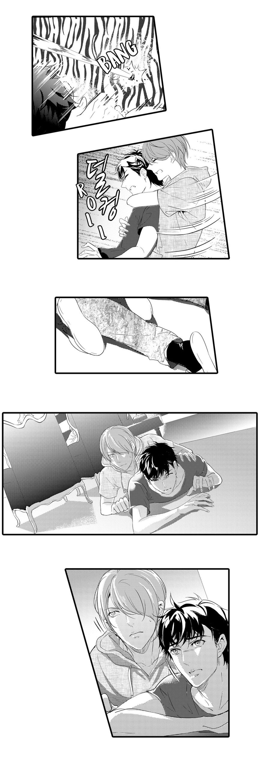 If You Do Not Obey Me Chapter 14 page 5 - Chapter 14