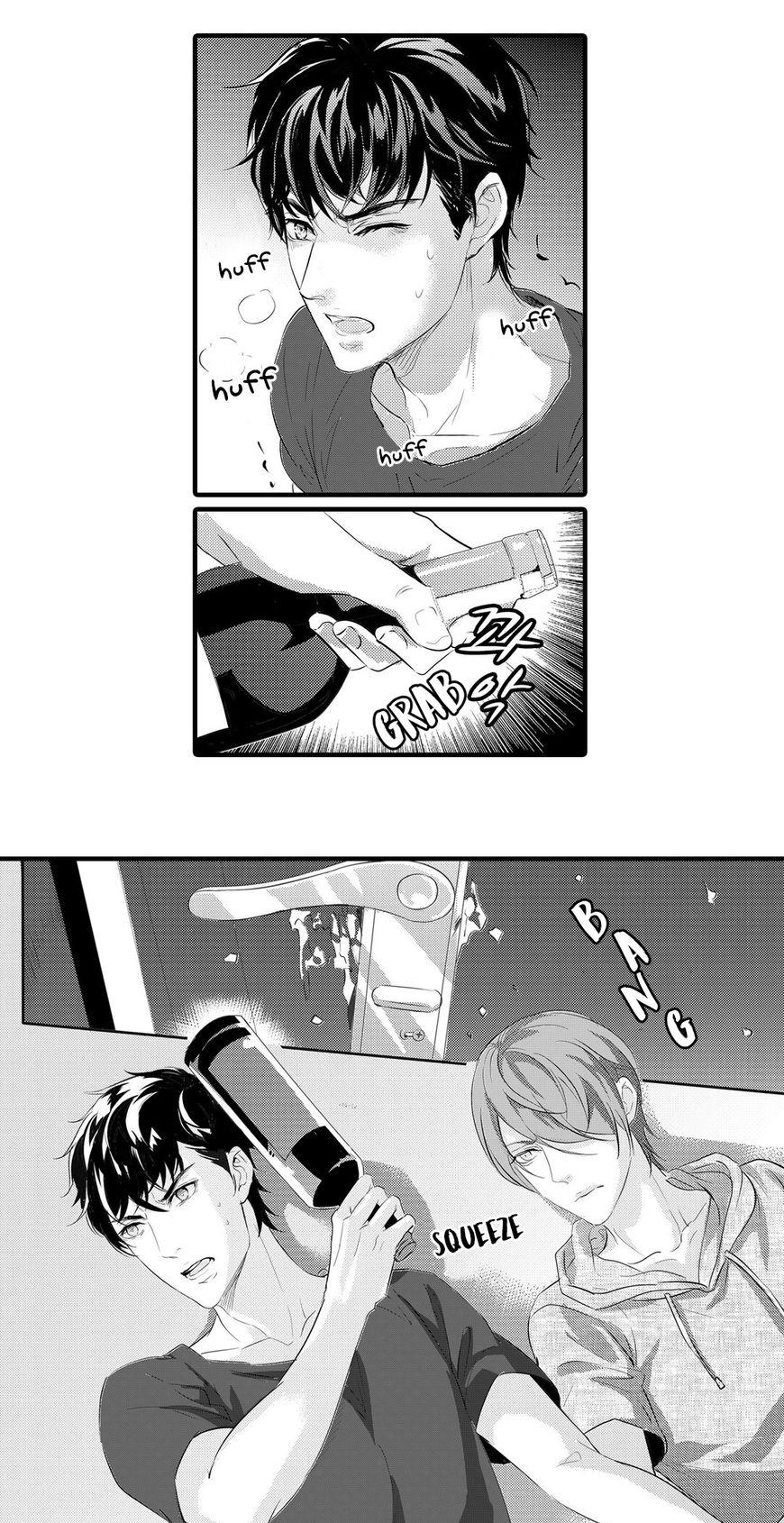 If You Do Not Obey Me Chapter 14 page 9 - Chapter 14
