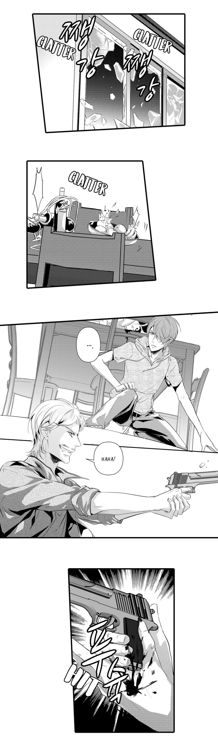 If You Do Not Obey Me Chapter 15 page 10 - Chapter 15