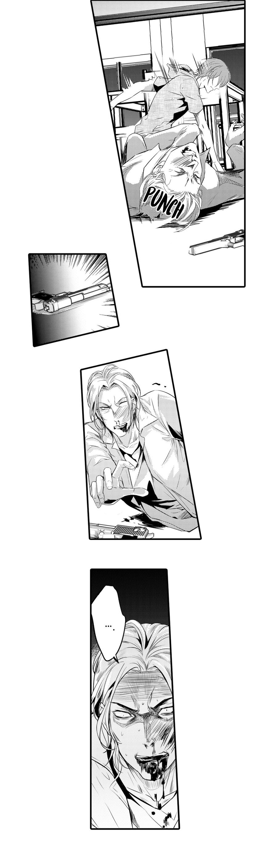 If You Do Not Obey Me Chapter 15 page 4 - Chapter 15
