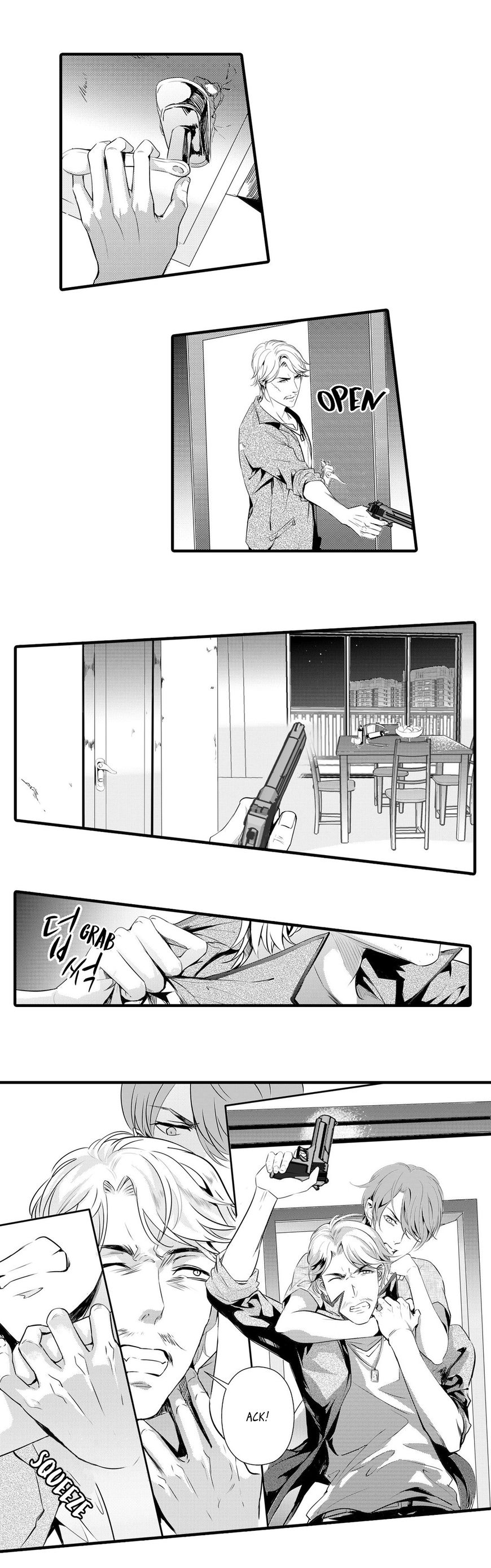 If You Do Not Obey Me Chapter 15 page 7 - Chapter 15