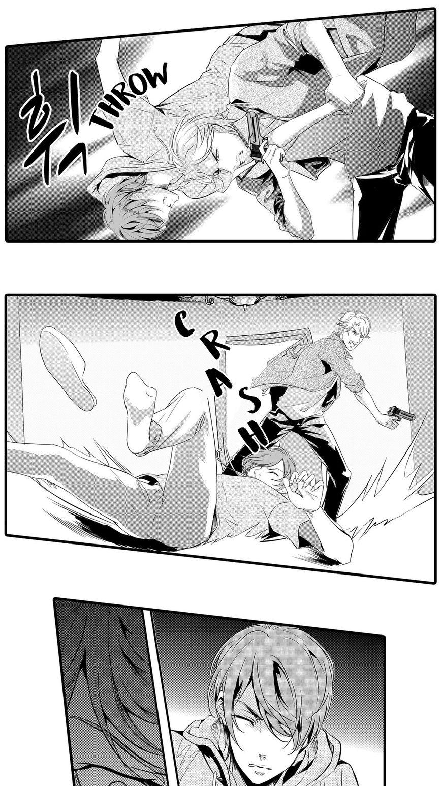 If You Do Not Obey Me Chapter 15 page 8 - Chapter 15