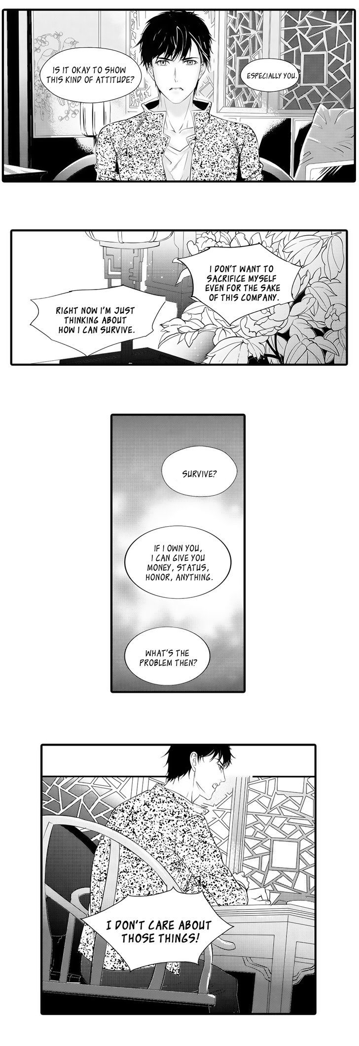 If You Do Not Obey Me Chapter 5 page 15 - Chapter 5