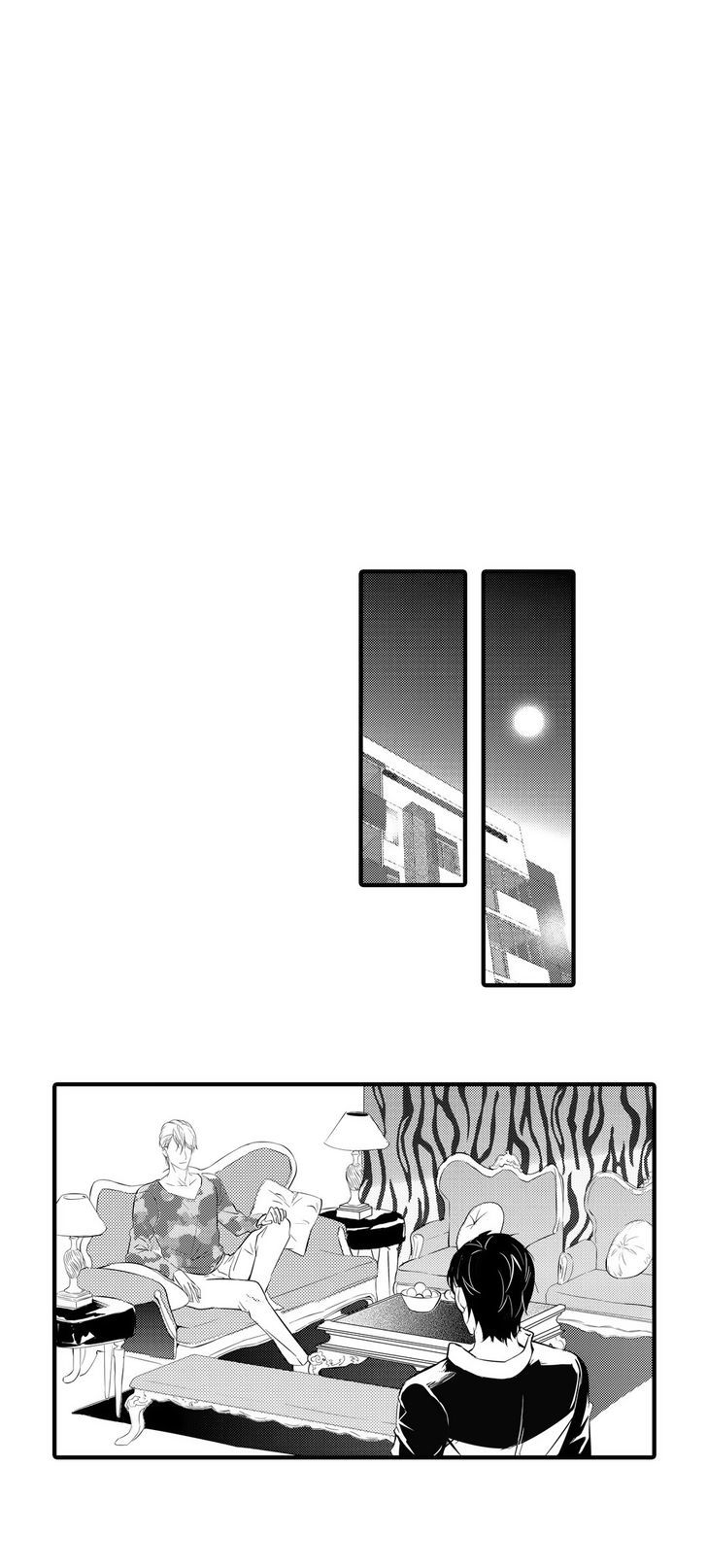 If You Do Not Obey Me Chapter 6 page 10 - Chapter 6