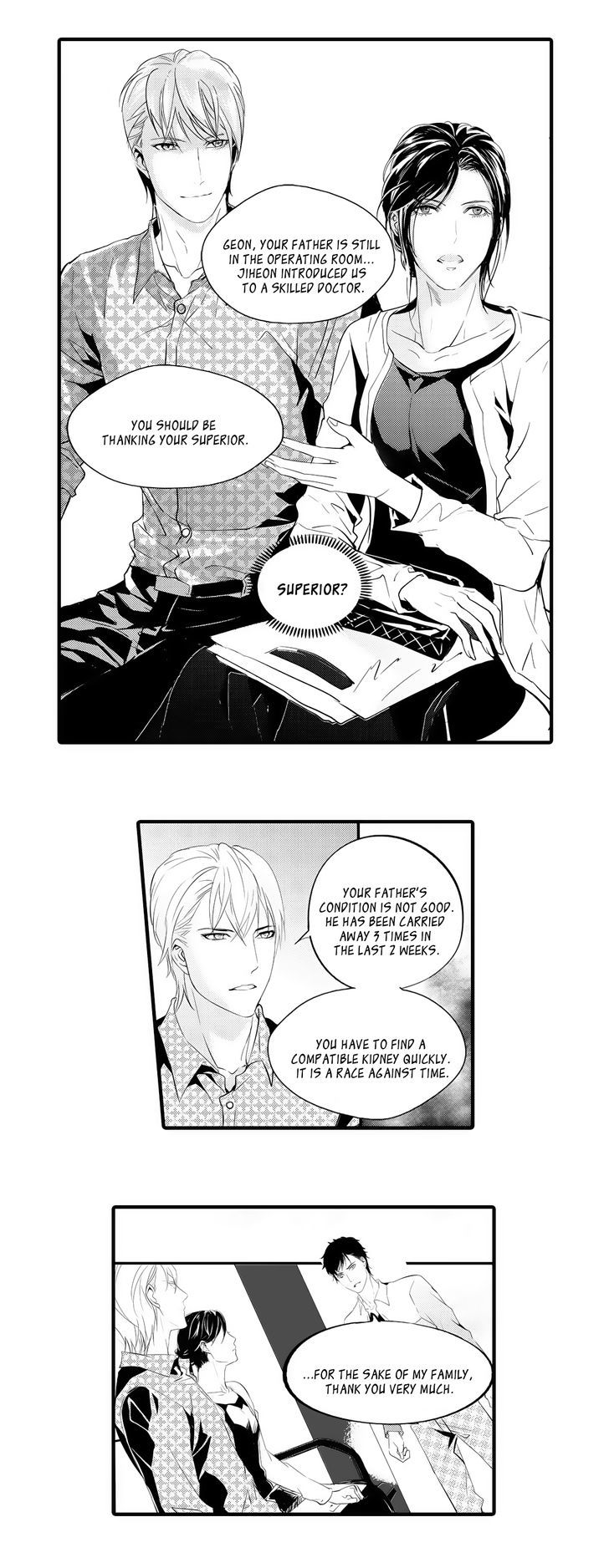 If You Do Not Obey Me Chapter 6 page 6 - Chapter 6