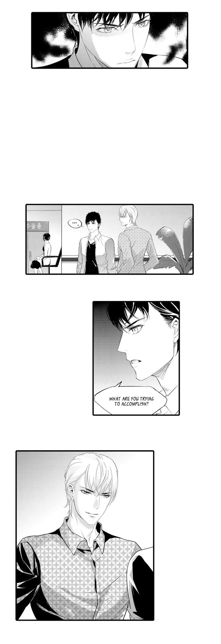 If You Do Not Obey Me Chapter 6 page 7 - Chapter 6
