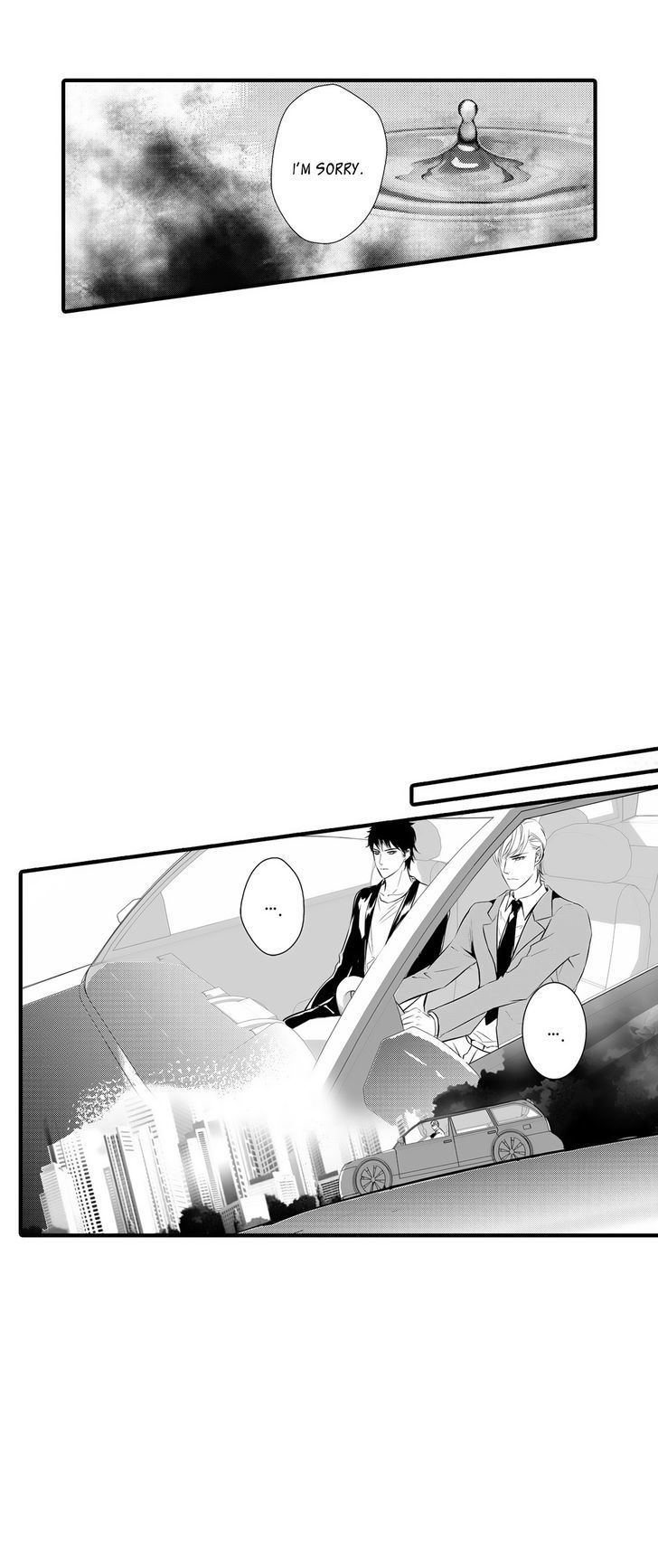If You Do Not Obey Me Chapter 8 page 19 - Chapter 8