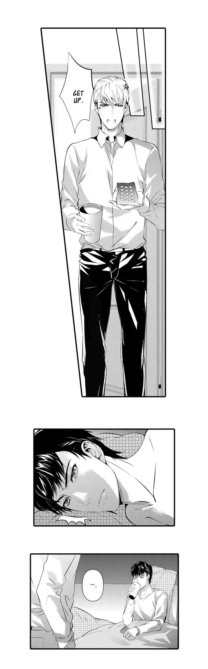 If You Do Not Obey Me Chapter 8 page 6 - Chapter 8
