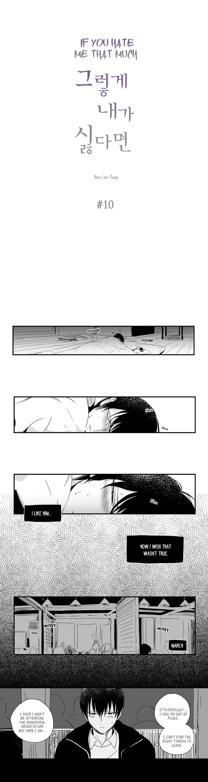 If You Hate Me that Much Chapter 10 page 2 - Chapter 10