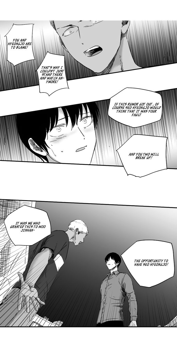 If You Hate Me that Much Chapter 13 page 11 - Chapter 13
