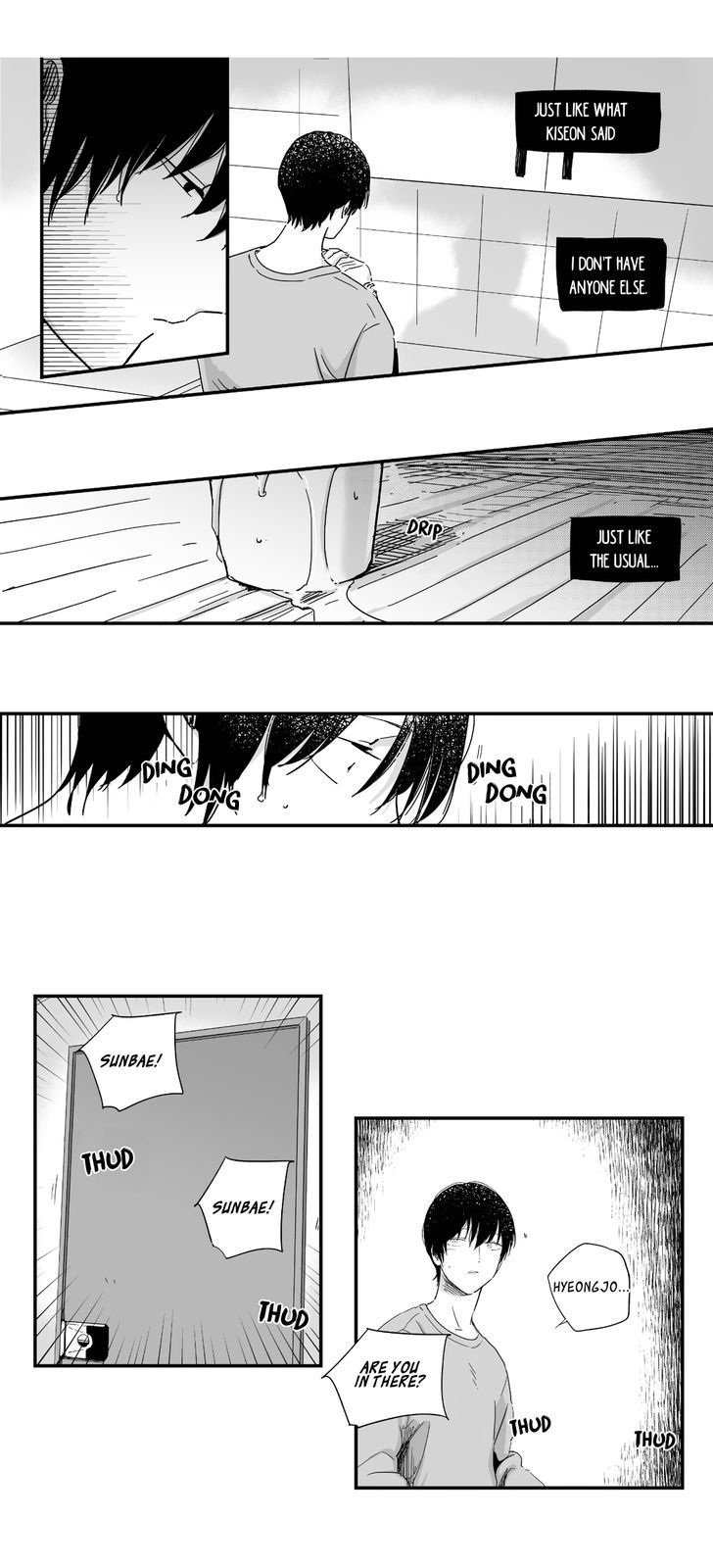 If You Hate Me that Much Chapter 14 page 21 - Chapter 14