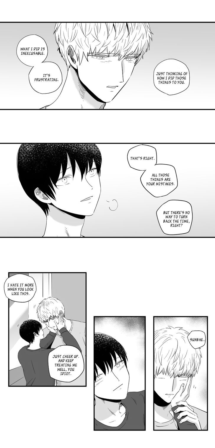 If You Hate Me that Much Chapter 17 page 13 - Chapter 17 : Behind Story 2