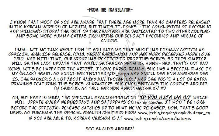If You Hate Me that Much Chapter 18.5 page 5 - Chapter 18.5 : Post Script