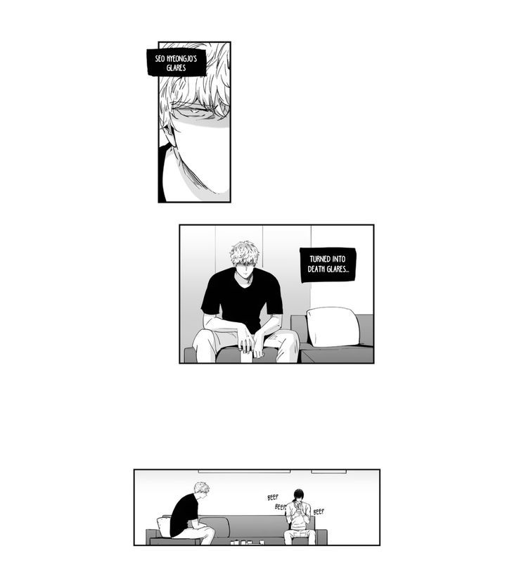 If You Hate Me that Much Chapter 2 page 16 - Chapter 2