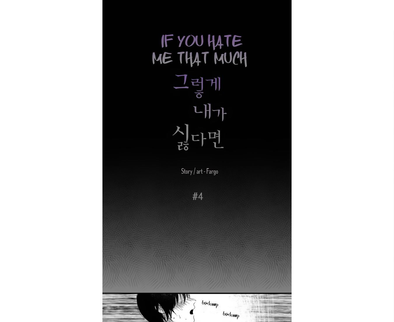 If You Hate Me that Much Chapter 4 page 2 - Chapter 4