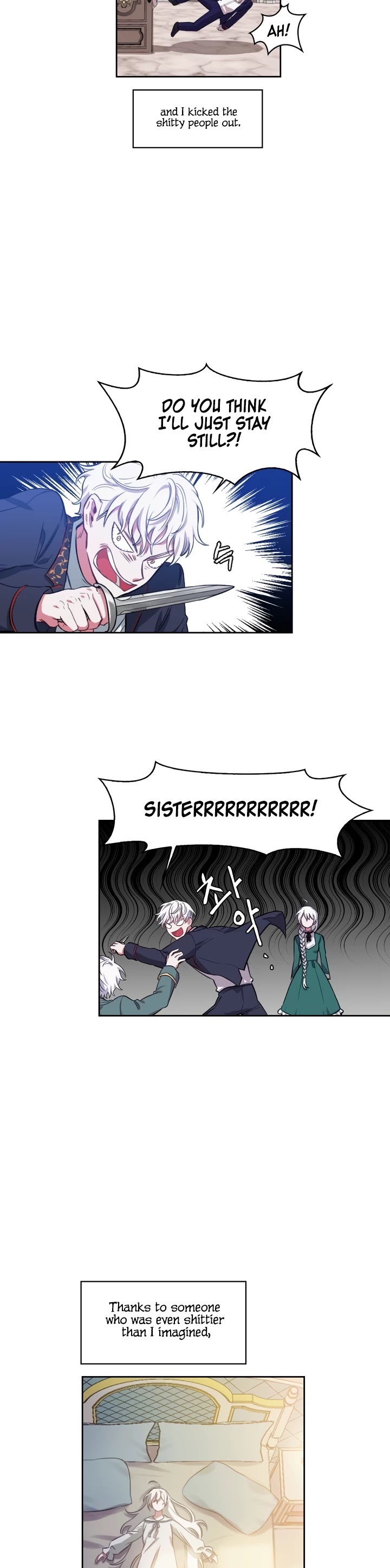 If You Touch My Brother, You're All Dead Chapter 1 page 17 - Chapter 1