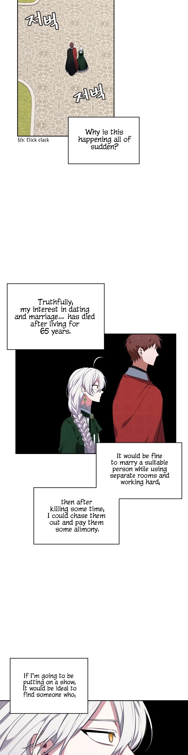 If You Touch My Brother, You're All Dead Chapter 10 page 12 - Chapter 10