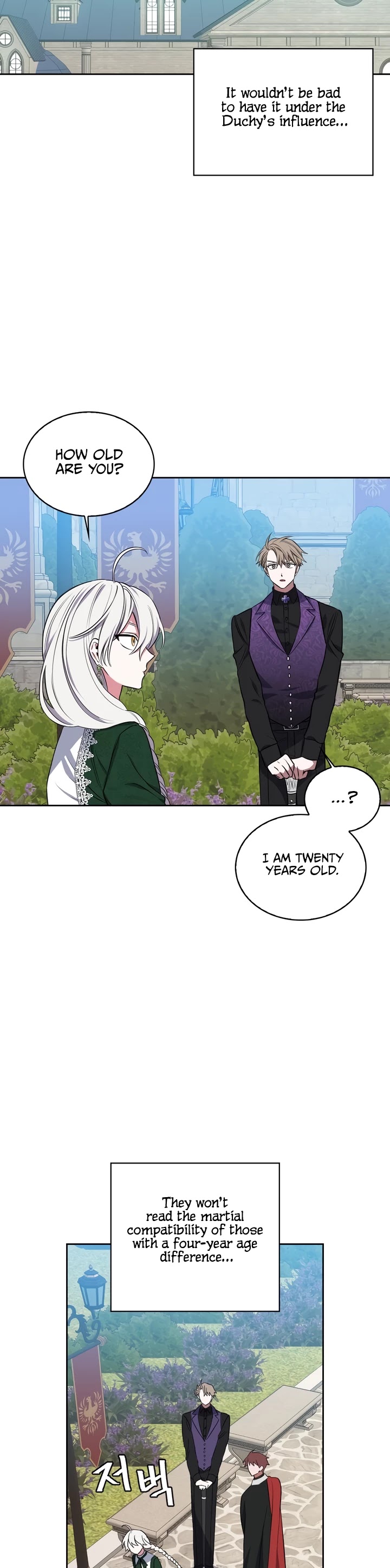 If You Touch My Brother, You're All Dead Chapter 10 page 18 - Chapter 10