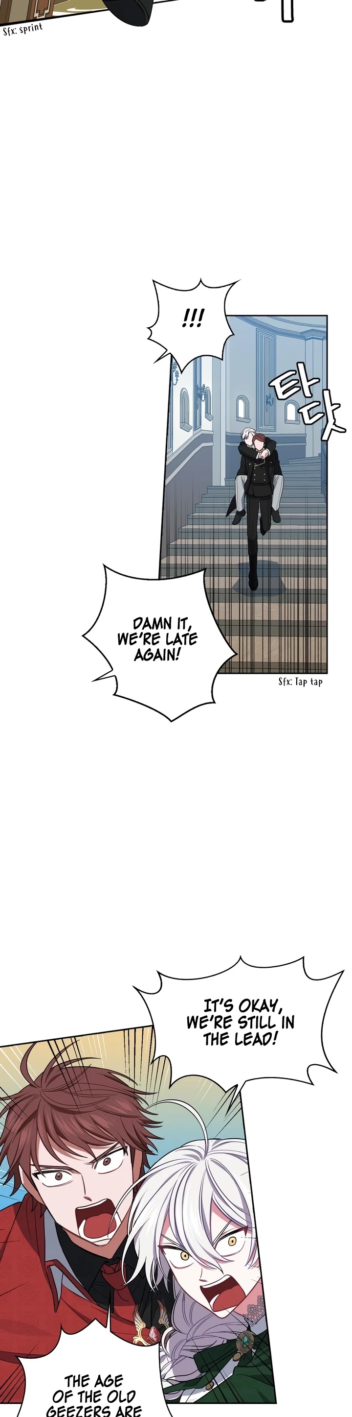If You Touch My Brother, You're All Dead Chapter 10 page 2 - Chapter 10