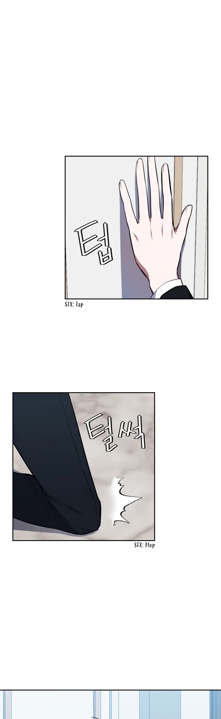 If You Touch My Brother, You're All Dead Chapter 11 page 11 - Chapter 11