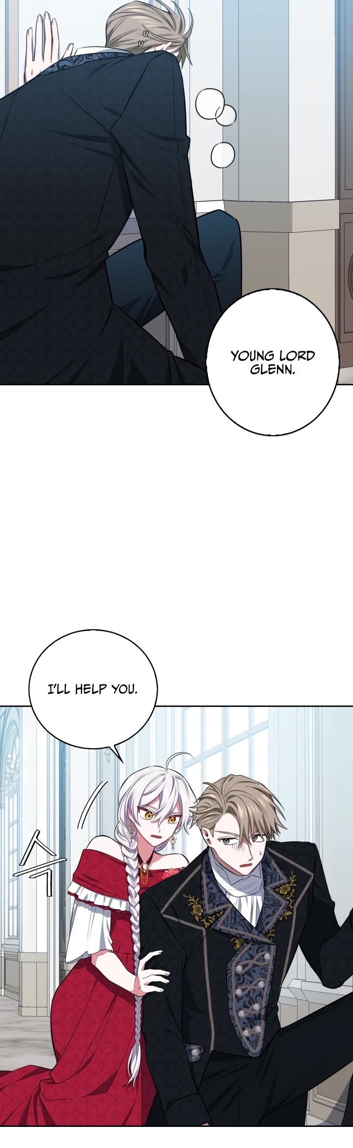 If You Touch My Brother, You're All Dead Chapter 11 page 12 - Chapter 11