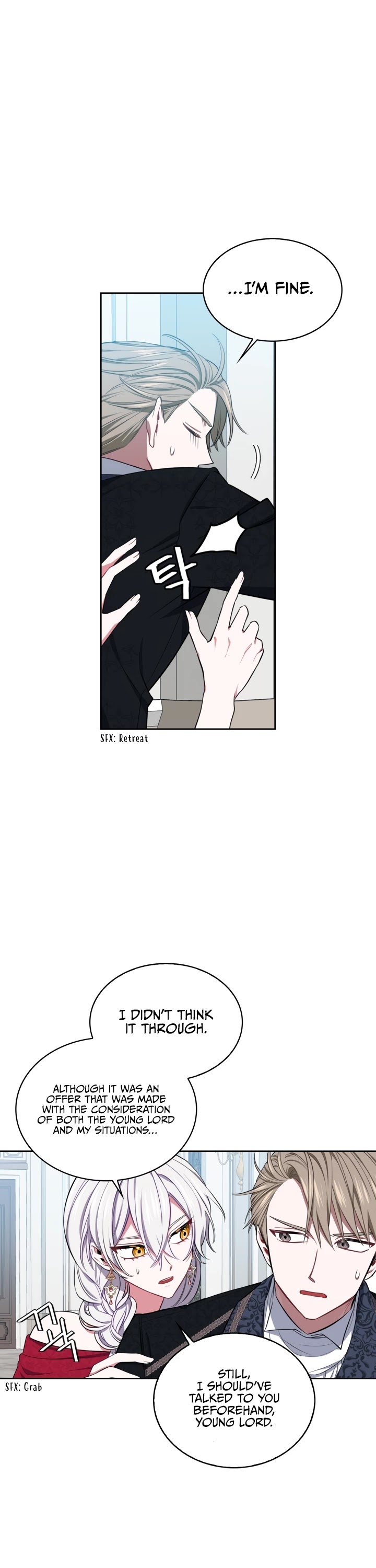 If You Touch My Brother, You're All Dead Chapter 11 page 13 - Chapter 11
