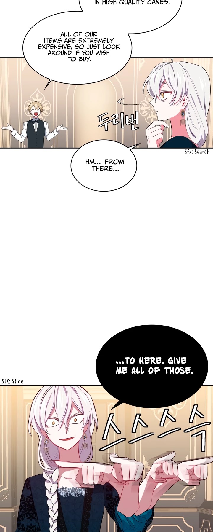 If You Touch My Brother, You're All Dead Chapter 12 page 18 - Chapter 12
