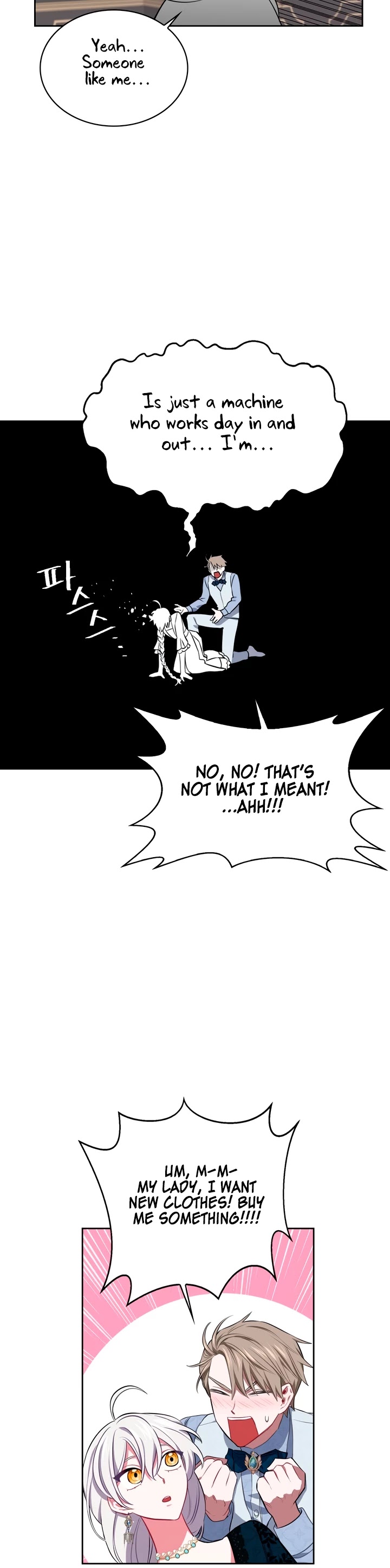 If You Touch My Brother, You're All Dead Chapter 12 page 20 - Chapter 12