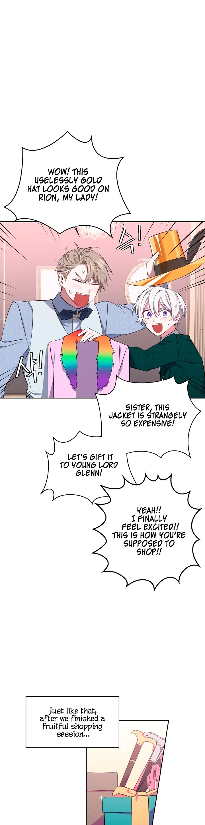 If You Touch My Brother, You're All Dead Chapter 12 page 21 - Chapter 12