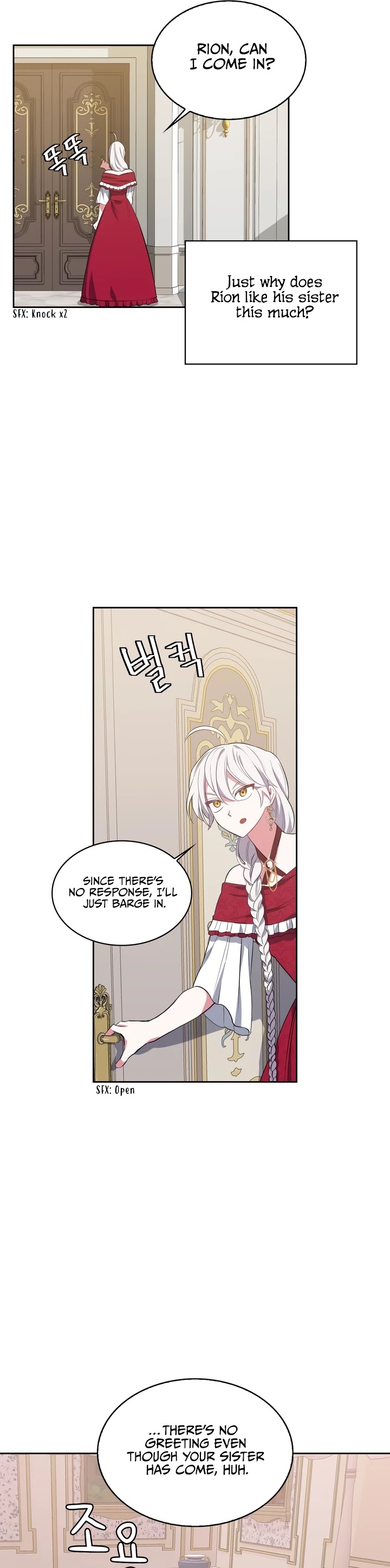 If You Touch My Brother, You're All Dead Chapter 12 page 5 - Chapter 12