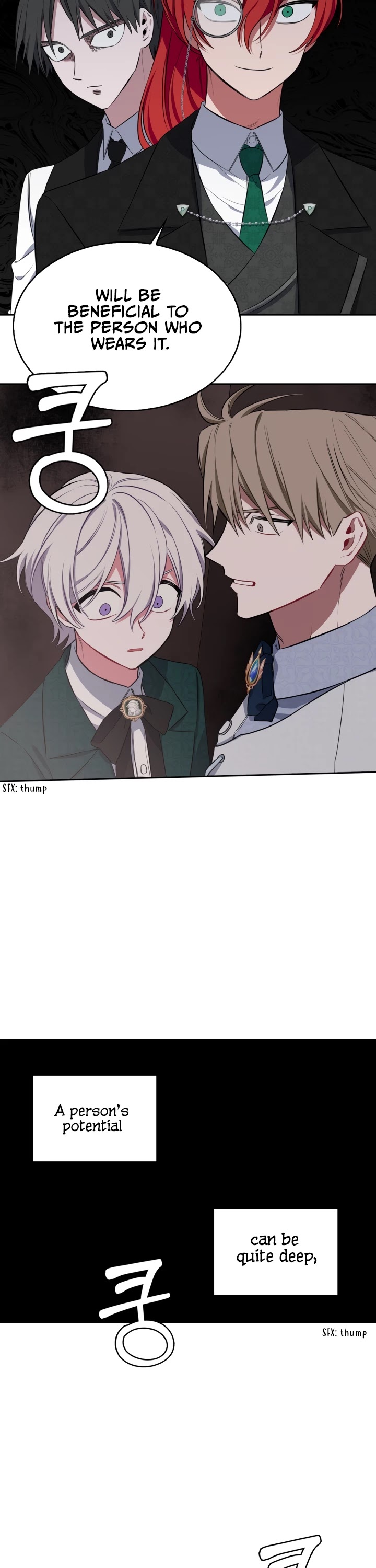If You Touch My Brother, You're All Dead Chapter 13 page 10 - Chapter 13