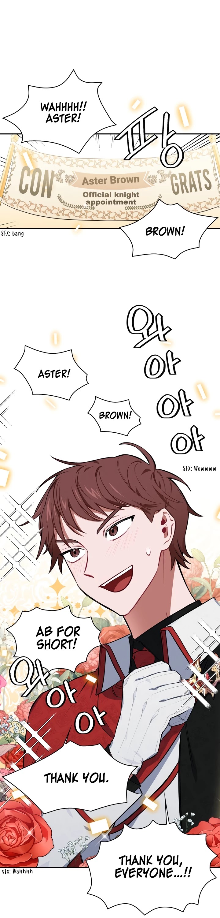 If You Touch My Brother, You're All Dead Chapter 14 page 1 - Chapter 14