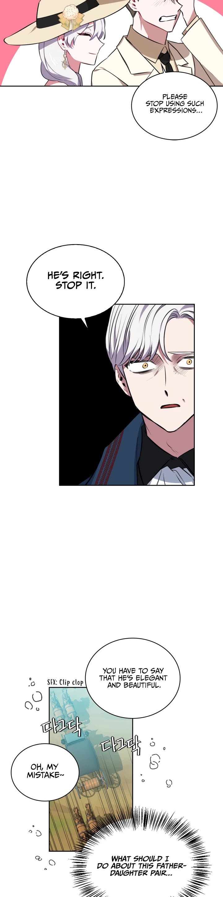 If You Touch My Brother, You're All Dead Chapter 16 page 17 - Chapter 16