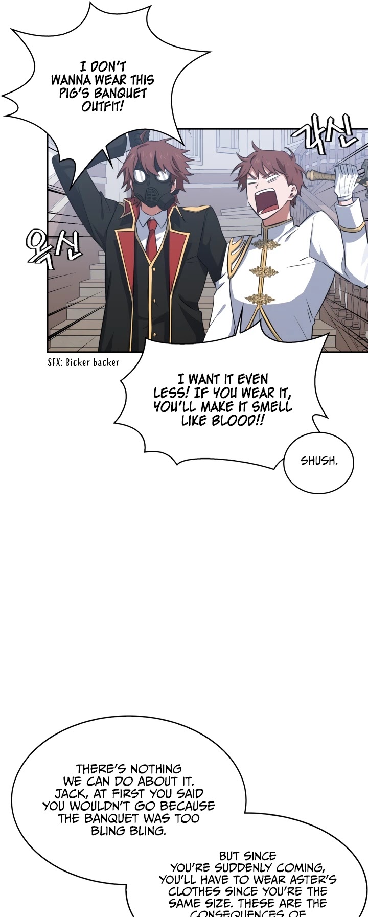 If You Touch My Brother, You're All Dead Chapter 16 page 5 - Chapter 16