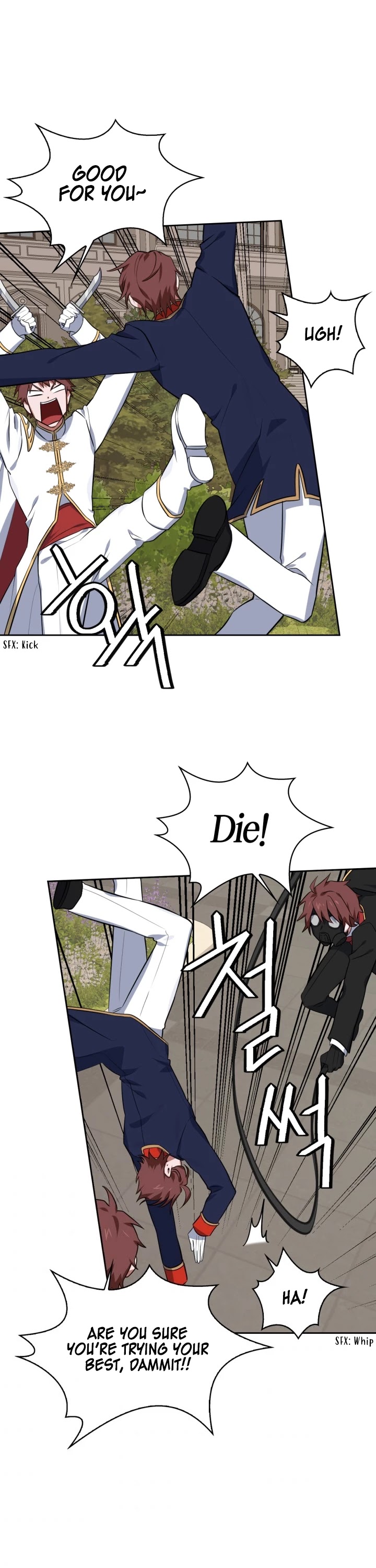 If You Touch My Brother, You're All Dead Chapter 17 page 13 - Chapter 17