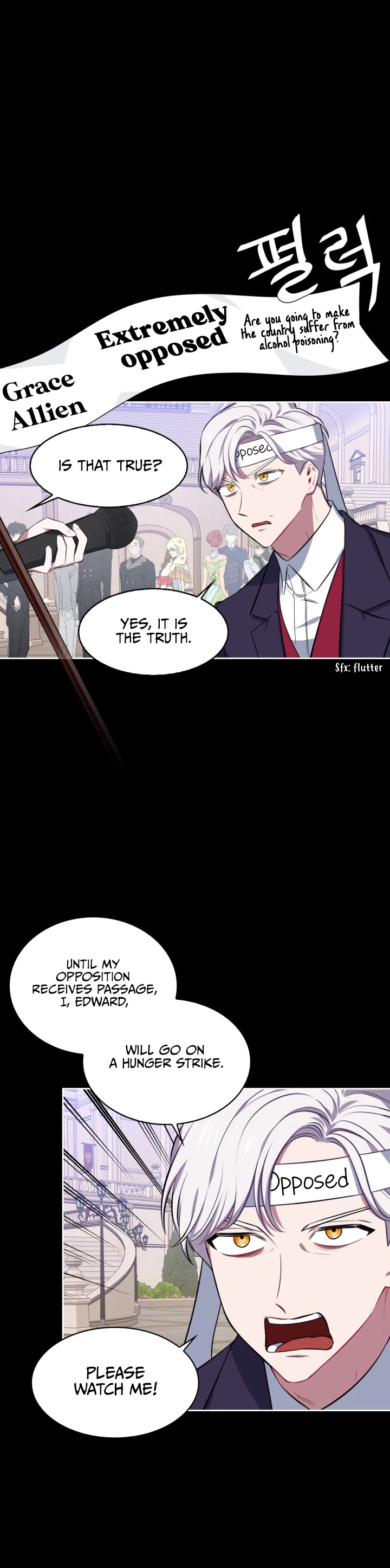 If You Touch My Brother, You're All Dead Chapter 17 page 20 - Chapter 17