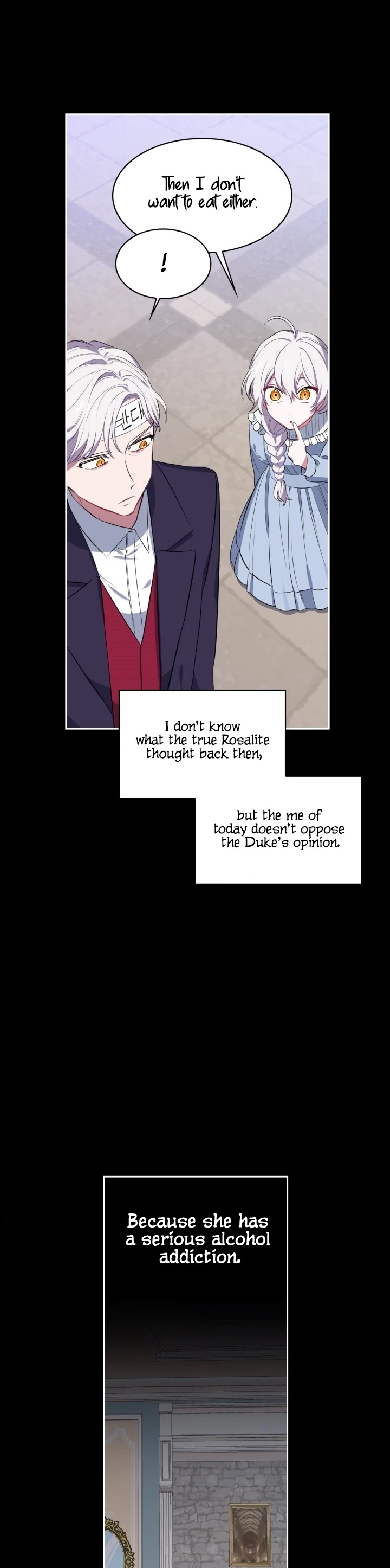 If You Touch My Brother, You're All Dead Chapter 17 page 21 - Chapter 17