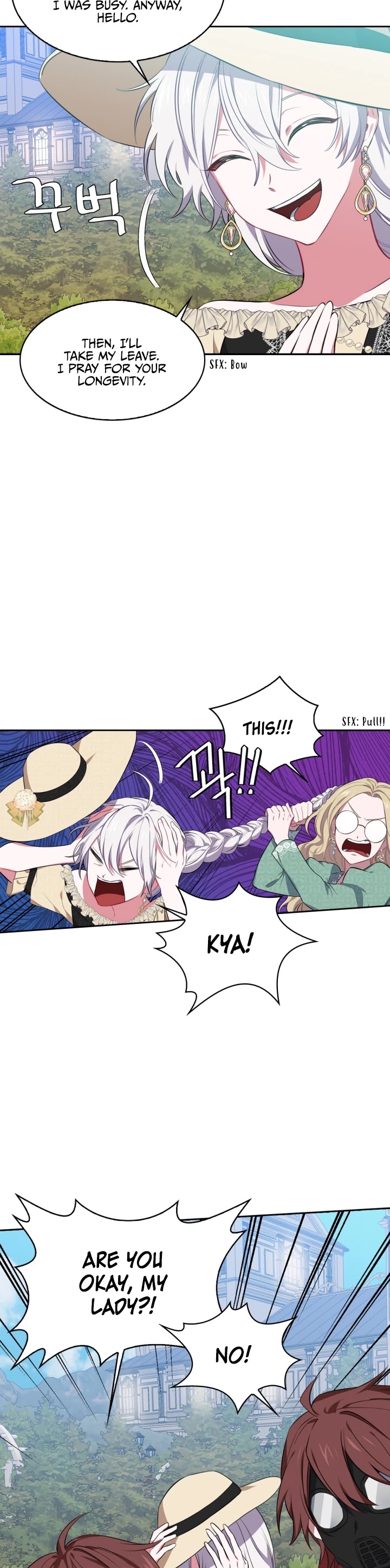 If You Touch My Brother, You're All Dead Chapter 17 page 6 - Chapter 17